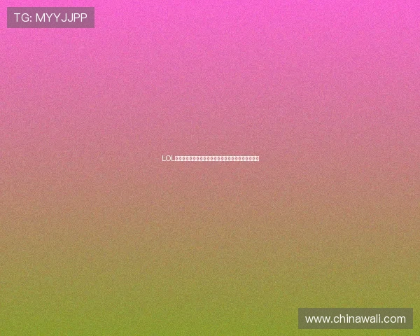 LOL语音包全面解析:每位英雄语音背后的秘密与情感表达 LOL语音包全面解析:每位英雄语音背后的秘密与情感表达