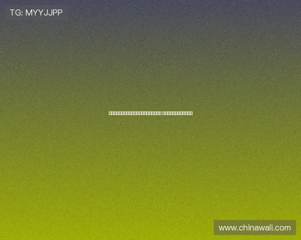 中国竞走队恢复系统备战全力冲击传统优势项目 助力东京奥运目标再攀高峰